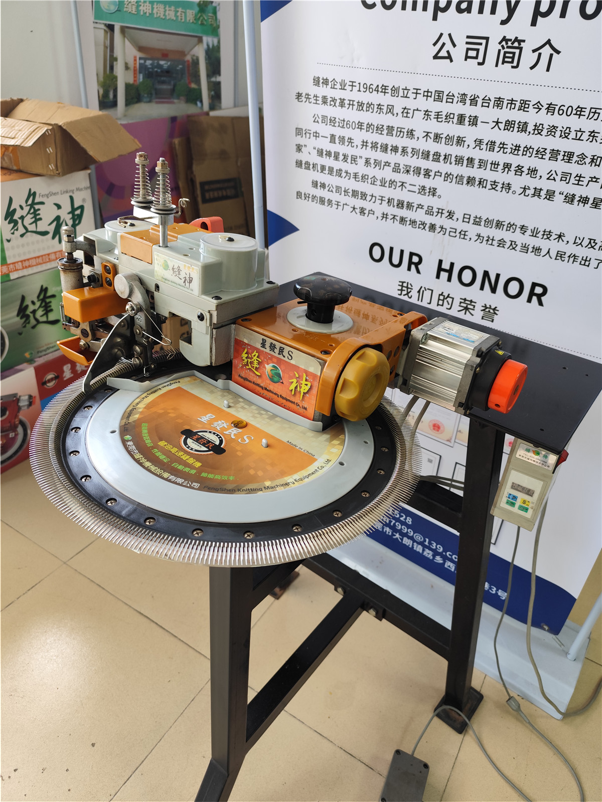 埋夾機(jī)跳線是什么原因？